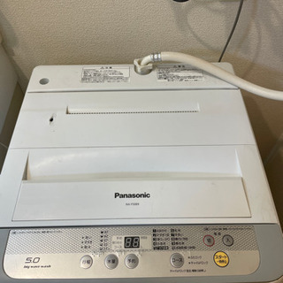 【ネット決済・配送可】パナソニック　洗濯機5.0