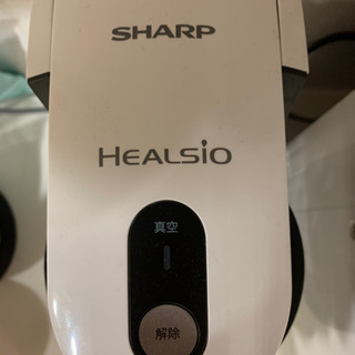 SHARP 真空ブレンダー EM-SB1-W 真空ブレンダー EM-SB1-W