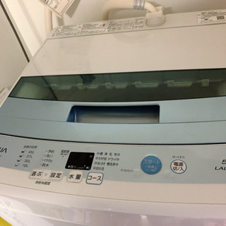 AQUA 洗濯機 美品 2017年製 5.0kg 【終了間近】3...