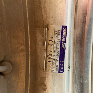 3月29、30で買える方限定価格　WORK ワーク　シュバート　sc4 4本セット