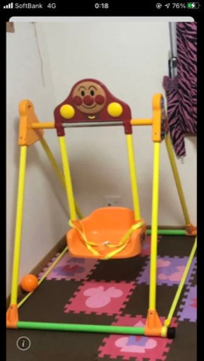 アンパンマンブランコ