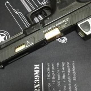 Glock34 TTI Co2 ガスブローバック