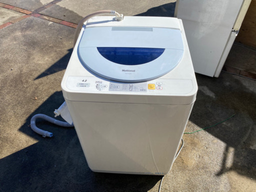 洗濯機お譲りします