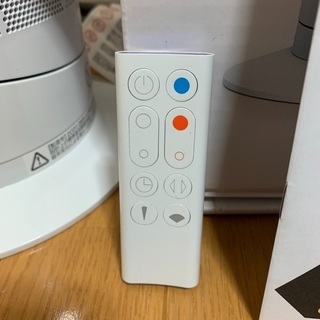 極美品】 ダイソン dyson AM 09 WN 2020年製
