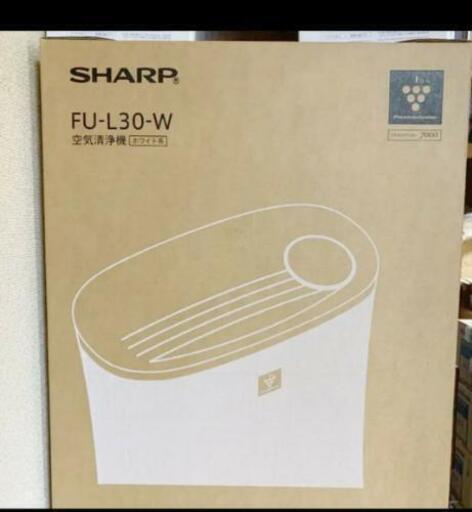 SHARP FU-L30-W　空気清浄機　未使用