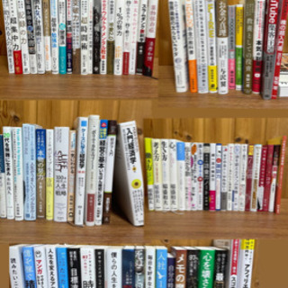 まとめ売り セット売り 投稿二つ目