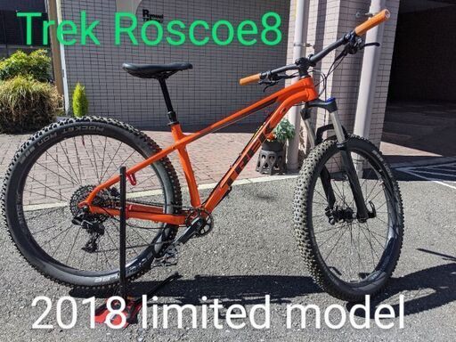 マウンテンバイク TREK ROSCOE8  2018 LIMITED MODEL