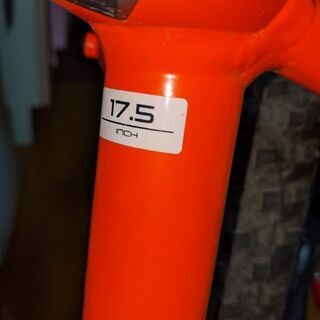 TREK ROSCOE8  2018 LIMITED MODEL