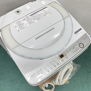 美品＊シャープ 2019年製 大容量7キロ＊新品ふろ水ホース
