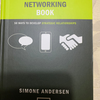 The Networking Book