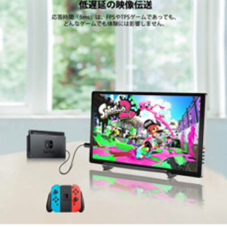 モバイルモニター 13.3インチ 新品未開封 | hshn.org