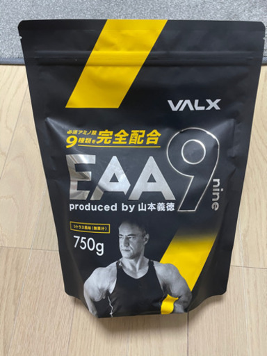(終了)値下げ‼︎新品未開封 VALX EAA9 Produced by 山本義徳 750g シトラス風味 必須アミノ酸
