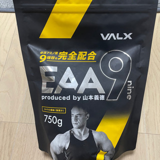 (終了)値下げ‼︎新品未開封 VALX EAA9 Produce...