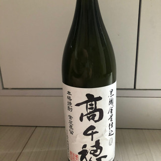 麦焼酎 高千穂 720ml