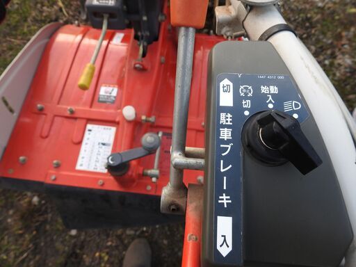 売れ筋がひ贈り物！ 三菱中型歩行耕運機MS66 その他