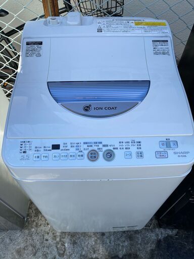 無料で配送、設置いたします　2011年製　乾燥機能付き洗濯機　SHARP　5.5キロ　ES-TG55L-A