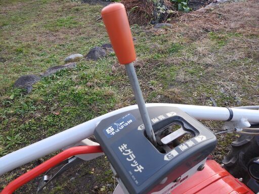 三菱中型歩行耕運機MS66