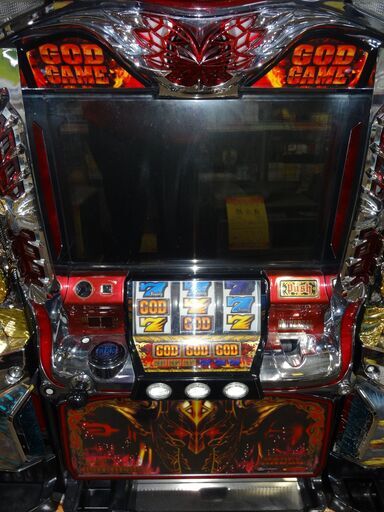ミズホ　アナザーゴッドハーデス　スロット