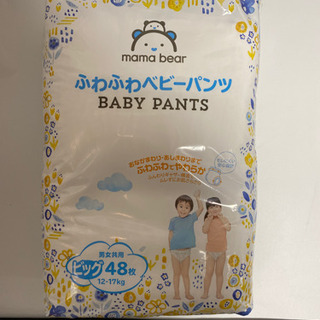 新品　ビッグ　おむつ　48枚入り　