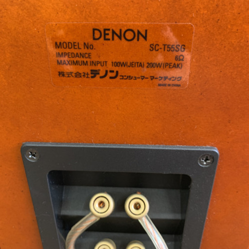 DENON デノン フロア型スピーカーシステム SC-T55SG ペア 現状渡し