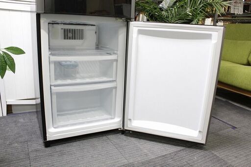 256L 冷蔵庫 MITSUBISHI MR-HD26Y-B