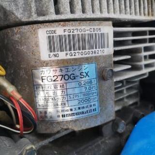 受け渡し決定【ジャンク品】ヰセキ 除雪機 FSR650A イセキ フジイ