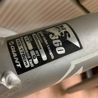 『直せる方！』GIANT NRS MTB 現状渡し 🌈 しげん屋