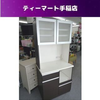 キッチンボード ダークブラウン 幅80×奥行50×高さ180cm ニトリ