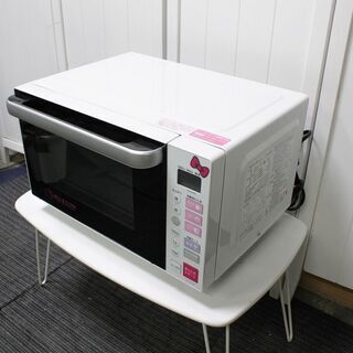 【ネット決済】R2760) HELLO KITTY 中古ハローキ...