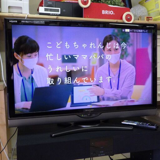 格安！店舗受け渡し可能　【シャープ】AQUOS 液晶テレビ 40V型ワイド LC-40SE1 日本製 LEDバックライト 40インチ アクオス　2011年製　札幌市内限定配送