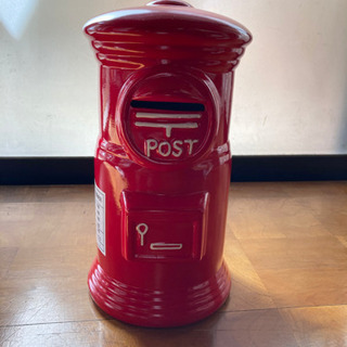 【ネット決済】陶器の郵便ポスト型貯金箱