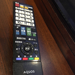 シャープ　アクオス　クアトロン　液晶テレビ　52型　3Dメガネ　亀山モデル　AQUOS