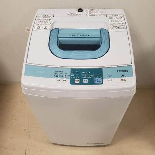 ■下見・配送設置OK■2014年製 日立 HITACHI 5.0kg 全自動洗濯機 NW-5SR