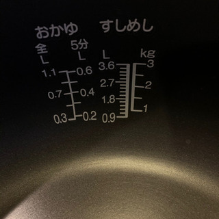 IH 業務用炊飯器