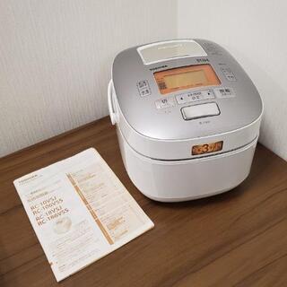 TOSHIBA IH炊飯器 RC-18VQG 東芝（TOSHIBA） 真空圧力IHジャー炊飯器｜RC-18KGW(K)｜[通販