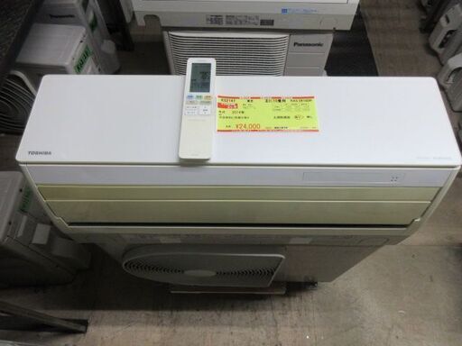 K02147　東芝　中古エアコン　主に10畳用　冷2.8kw／暖3.6kw