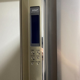 【受付終了】TOSHIBA 冷蔵庫 GR-45GS(XT) 受付終了】TOSHIBA 冷蔵庫 GR-45GS(XT) 【公式通販】
