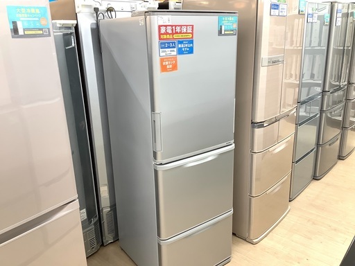 安心の1年保証付！2019年製 SHARP(シャープ)の3ドア冷蔵庫「SJ-W351E-S」