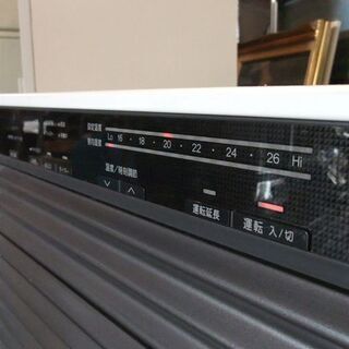 ダイニチ 石油ファンヒーター FX-72R4 9.0L 2016年製 19～25畳 暖房器具