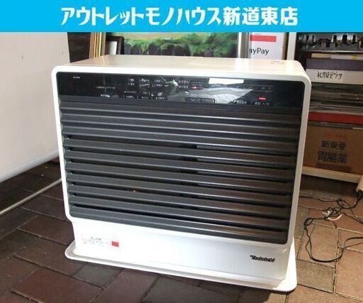 ダイニチ 石油ファンヒーター FX-72R4 9.0L 2016年製 19～25畳 暖房器具 ブルーヒーター ストーブ Dainichi 札幌市東区 新道東店