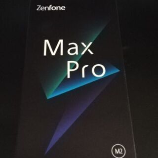 未開封】Zenfon Max Pro M2【SIMフリー】