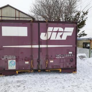JRコンテナ