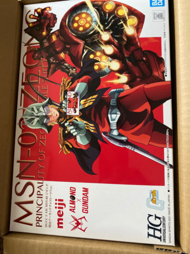 ガンプラ　ジオング《新品》