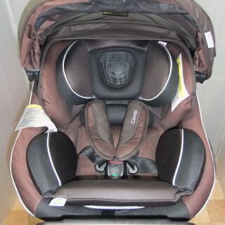 コンビ/ネルームエッグショックNC570/新生児～4歳頃/回転/日除け/洗濯済み