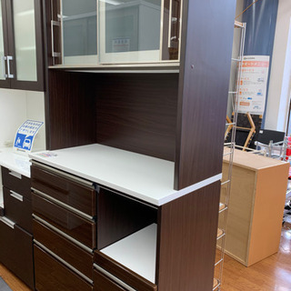 まさかの未使用品！！サンコウのレンジボードです！