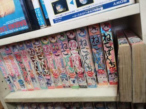 お譲り先 決まりました 古 い ねこ 漫画 まとめて もらってください 鎌田 三軒茶屋のマンガ コミック アニメの中古あげます 譲ります ジモティーで不用品の処分