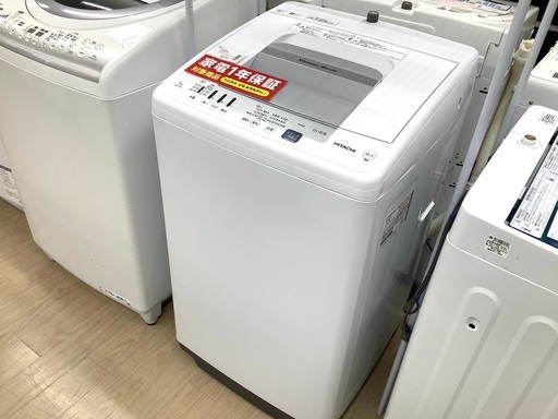 安心の1年保証付！2020年製 7.0kg HITACHI(日立)「NW-R705」全自動洗濯機です！