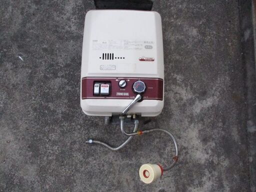 給湯器 東邦ガス A-1549 都市ガス用