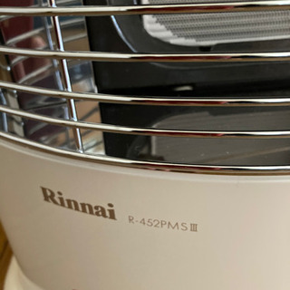 都市ガス赤外線ストーブセット（リンナイ R652PMS3とR452PMS3） 都市ガス赤外線ストーブセット（リンナイ R652PMS3とR452PMS3） 【公式