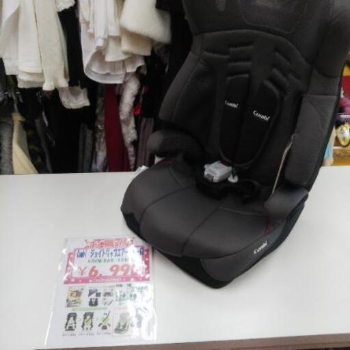 コンビ ジョイトリップエアースルーGA ダークグレー ハーネス付きジュニアシート ジュニアシート ロングユース